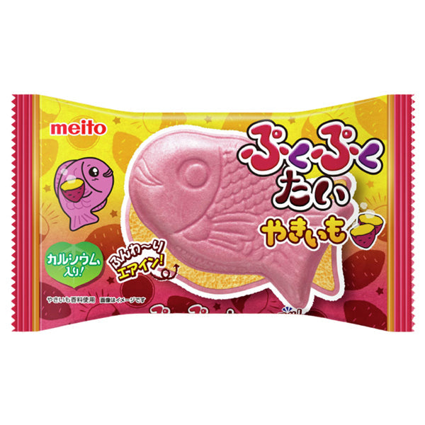 Meito chocolat et patate douce gaufrette