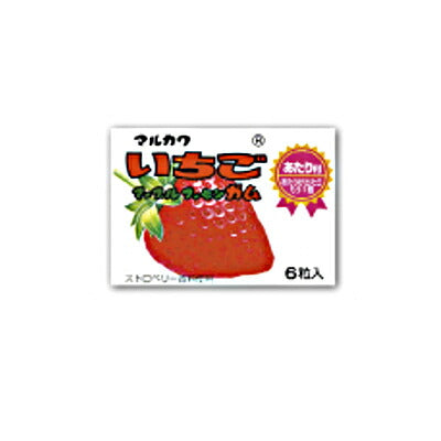 Japon gomme à la fraise