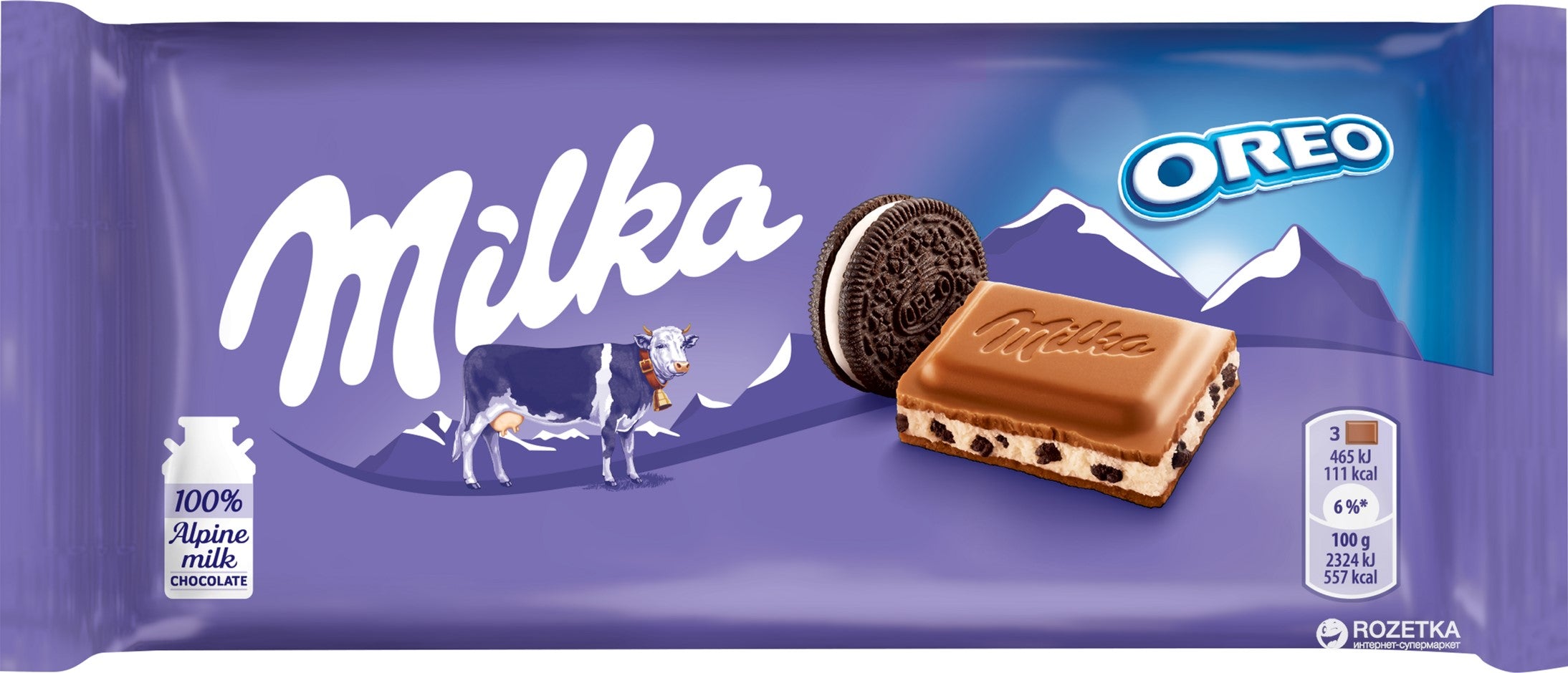 Milka Oreo Normal – Jujubes et Chocolats