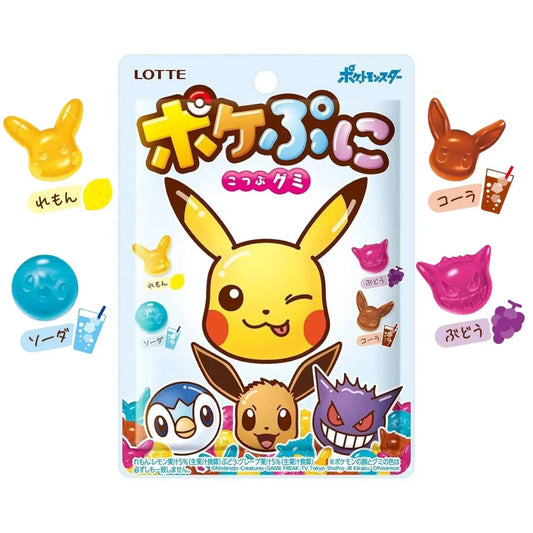 Pokemon Pokepuni gummy