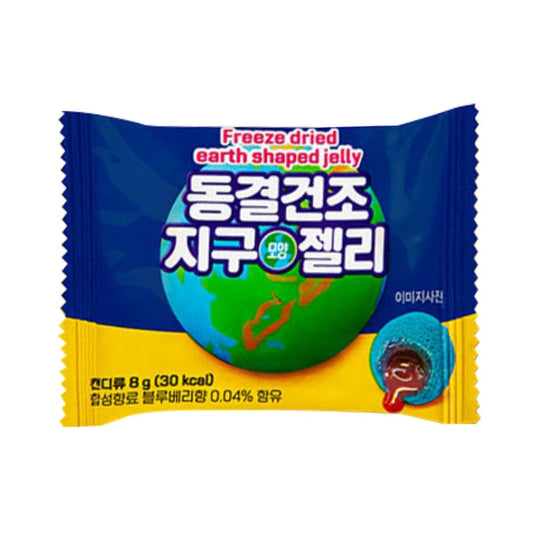 Lyophilisé planet gummy