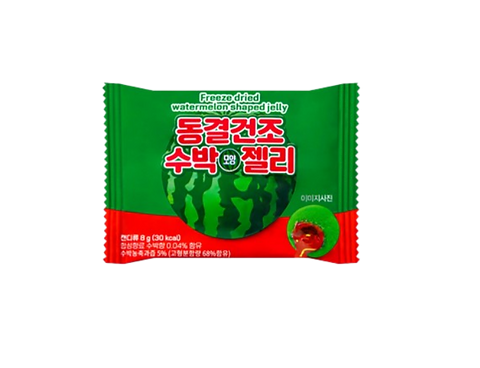 Lyophilisé melon d'eau gummy